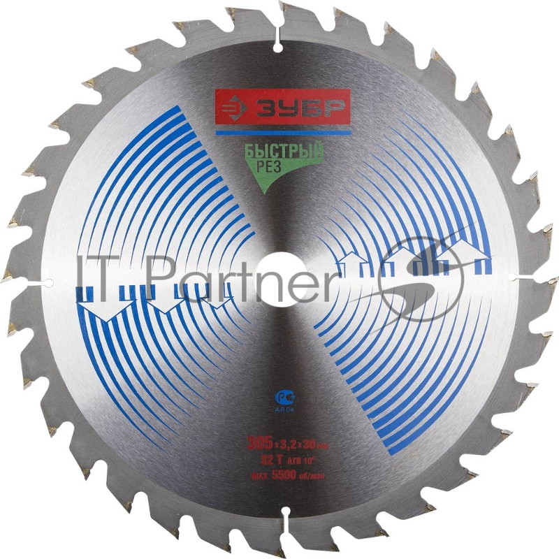 Круг пильный твердосплавный ЗУБР 36901-305-30-32 ЭКСПЕРТ быстрый рез по дереву 305х30мм 32T
