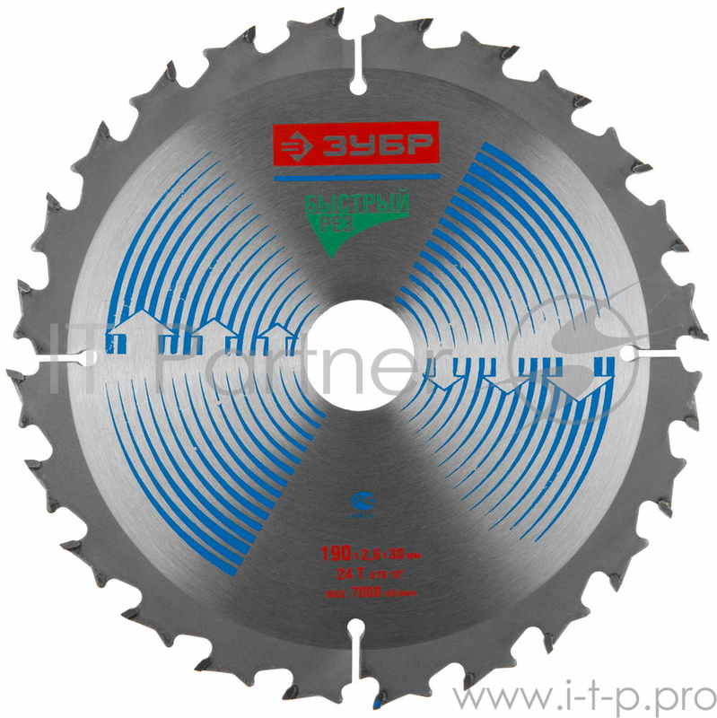 Круг пильный твердосплавный ЗУБР ЭКСПЕРТ Быстрый рез 190х30 по дереву 190х30мм 24Т