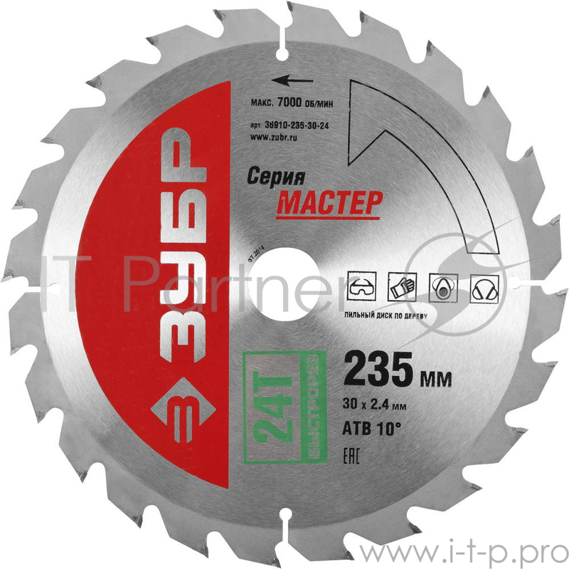 Круг пильный твердосплавный ЗУБР 36910-235-30-24 МАСТЕР быстрый рез по дереву 235x30 24T