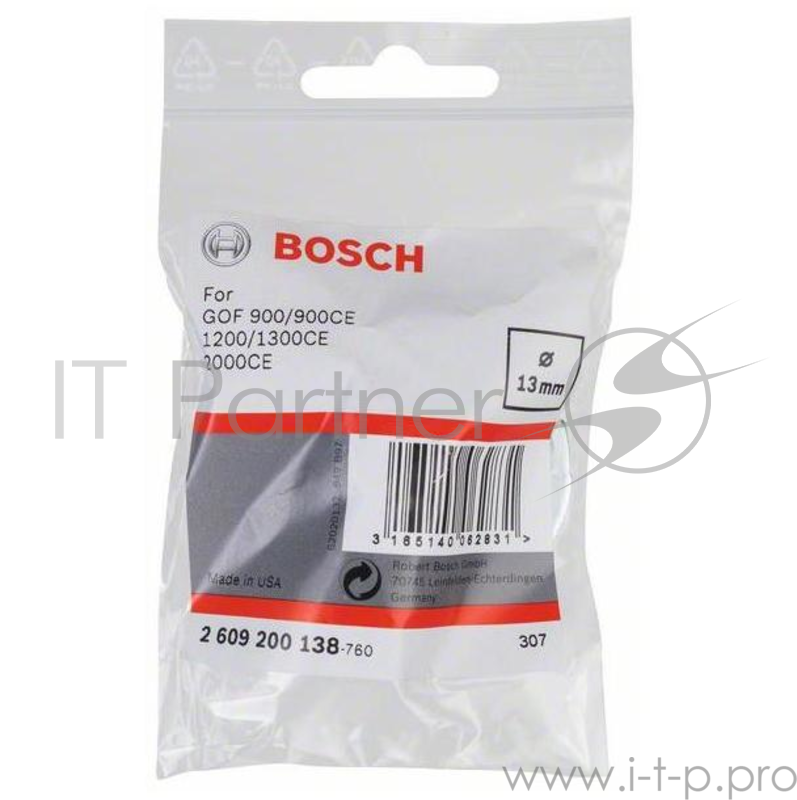 Втулка BOSCH 13мм (2.609.200.138) направляющая 13мм