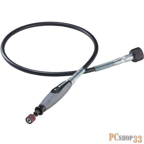 Приспособление DREMEL 225 гибкий вал, длина 1070мм