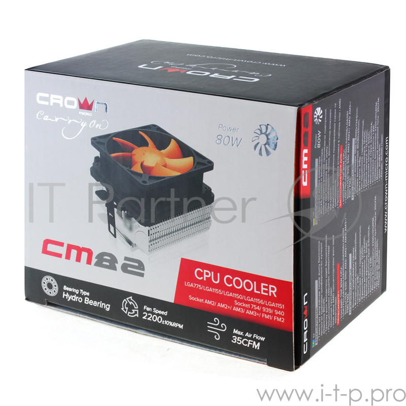 вентилятор CROWN Кулер для процессора CM-82 (Для Intel и AMD,TDP до 80 Ватт ,Гидродинамический подшипник, Размер: 120*84*72 мм)