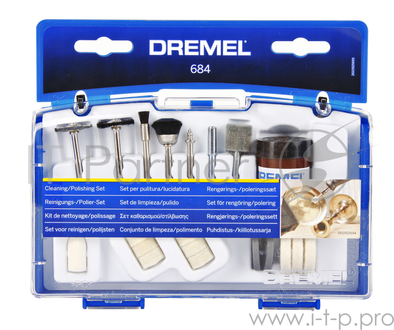Набор насадок DREMEL 684 для чистки и полировки