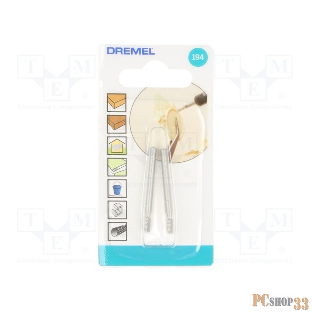 Насадка DREMEL 194 высокоскоростная, 3.2мм хв.3.2мм