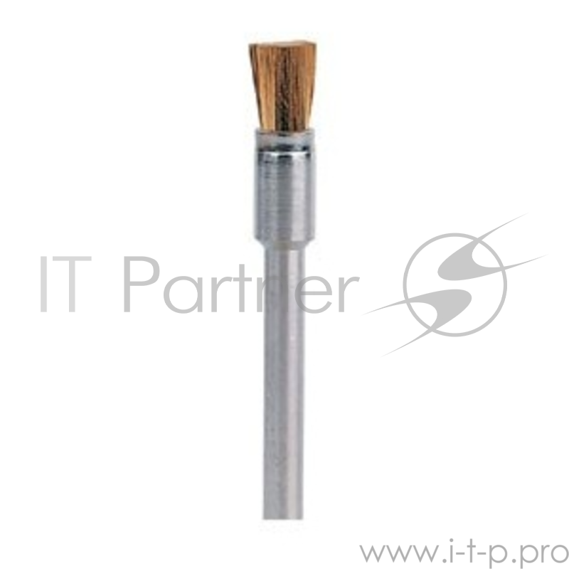 Насадка DREMEL 537 щетка латунная, 3.2мм, хв.3.2мм, 3шт.