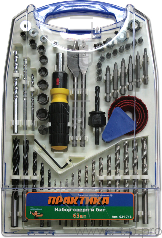 Набор сверл, бит и головок ПРАКТИКА 031-716 63пр.