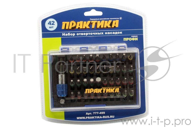 Набор бит ПРАКТИКА 777-499 42шт.,