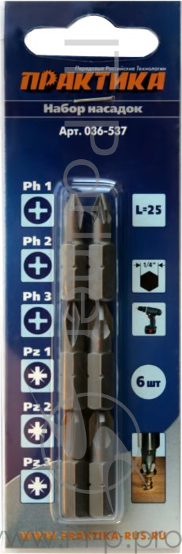 Набор бит ПРАКТИКА 036-537 6шт.: Ph1,Ph2,Ph3,Pz1,Pz2,Pz3 25мм, в блистере