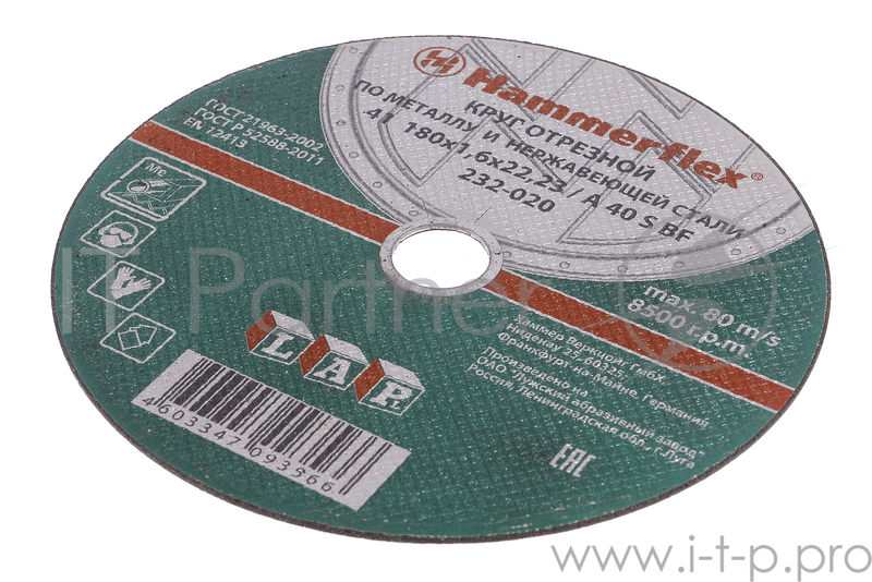 Круг отрезной 180 x 1.6 x 22,23 A 40 S BF Hammer Flex 232-020 по металлу и нержавеющей стали