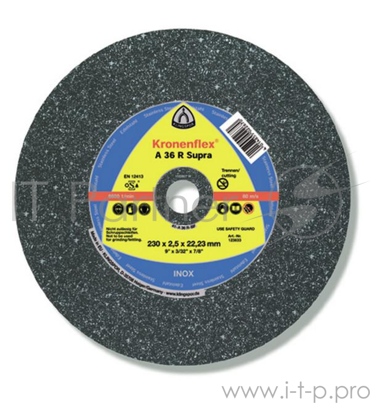 Круг отрезной 230 X 2.5 X 22 KLINGSPOR Kronenflex A 36 R SUPRA (123833) по металлу