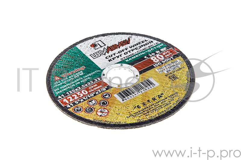 Круг отрезной 125 Х 2,5 Х 22 С30 камень