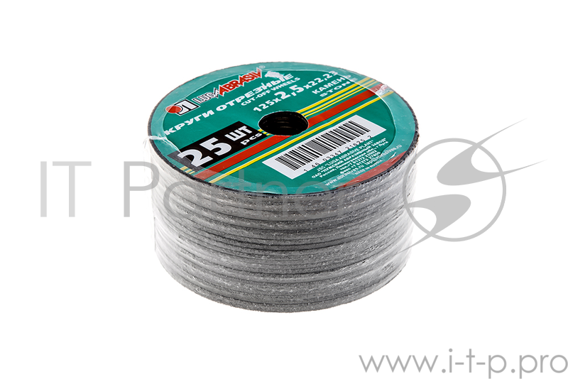 Круг отрезной 125 Х 2,5 Х 22 С30 камень