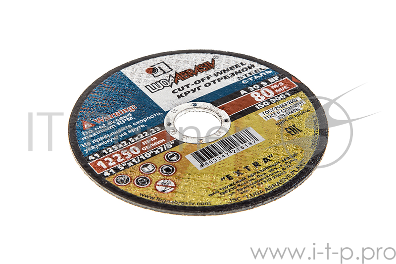 Круг отрезной 125 Х 2,5 Х 22 А30 металл
