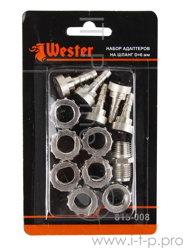 Адаптеры WESTER 815-008 набор 13 шт. на шланг d=6мм