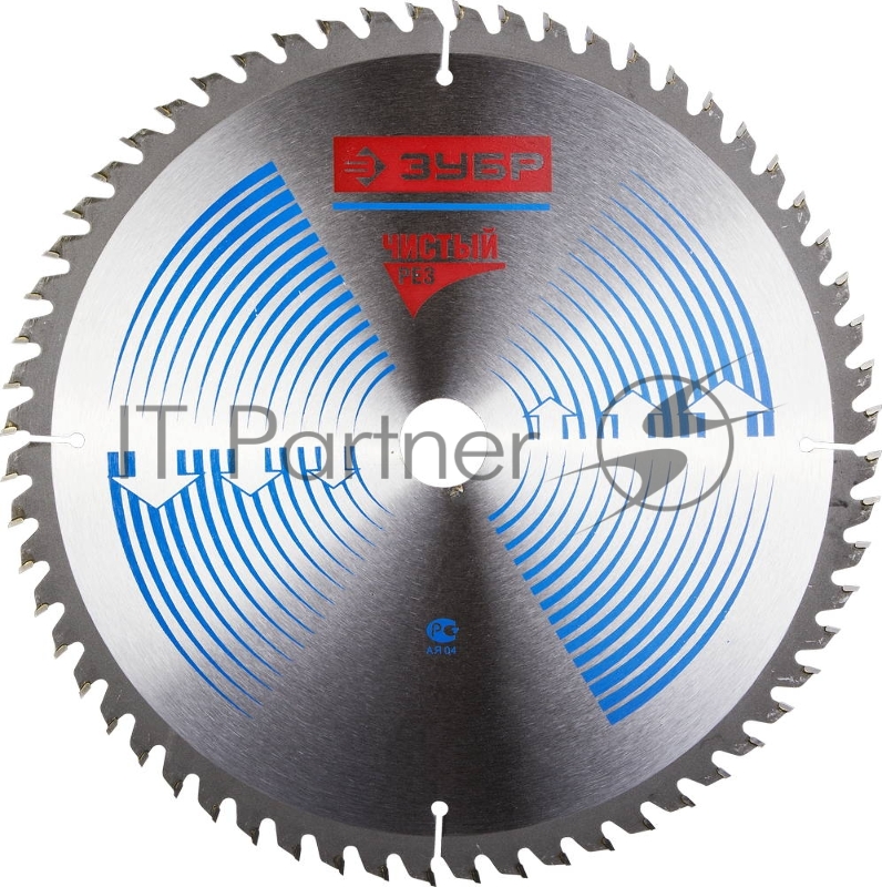 Круг пильный твердосплавный ЗУБР 36905-255-30-60 ЭКСПЕРТ чистый рез по дереву 255х30мм 60T