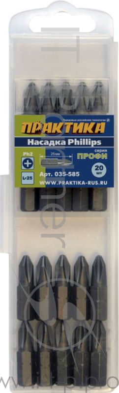 Биты ПРАКТИКА 035-585 Ph2 25мм, Профи, 20шт., в пласт.коробке
