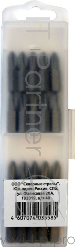 Биты ПРАКТИКА 035-585 Ph2 25мм, Профи, 20шт., в пласт.коробке