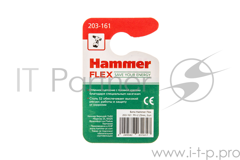 Бита Hammer Flex 203-161 PH-2 25мм, 2шт.