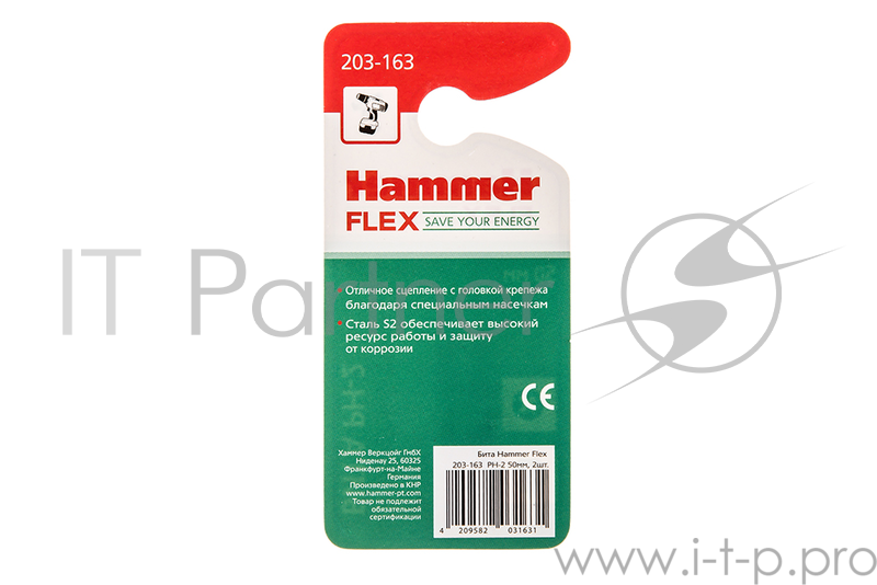 Бита Hammer Flex 203-163 PH-2 50мм, 2шт.
