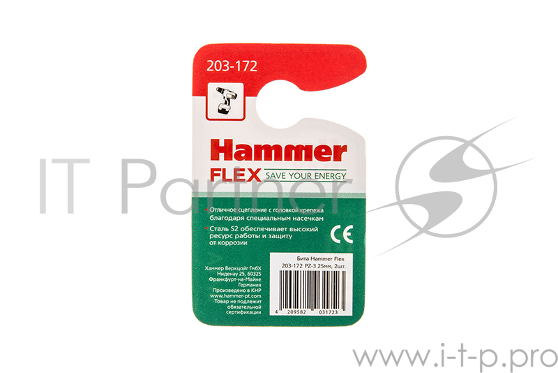 Бита Hammer Flex 203-172 PZ-3 25мм, 2шт.