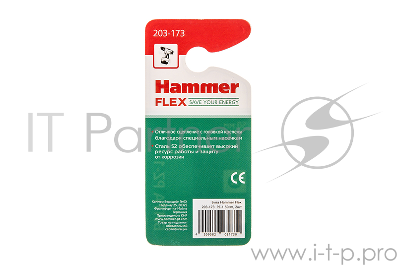 Бита Hammer Flex 203-173 PZ-1 50мм, 2шт.