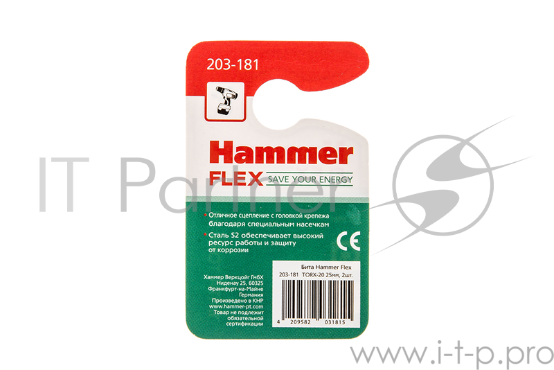Бита Hammer Flex 203-181 TORX-20 25мм, 2шт.