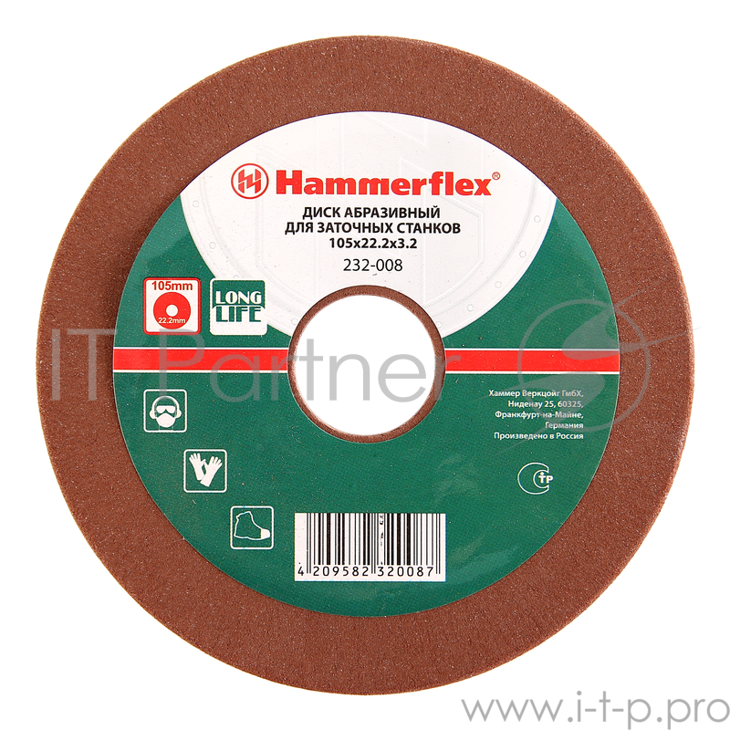 Диск заточный абразивный 105 х 22.2 х 3.2 Hammer Flex 232-008 для заточки цепей для SPL105, SPL150