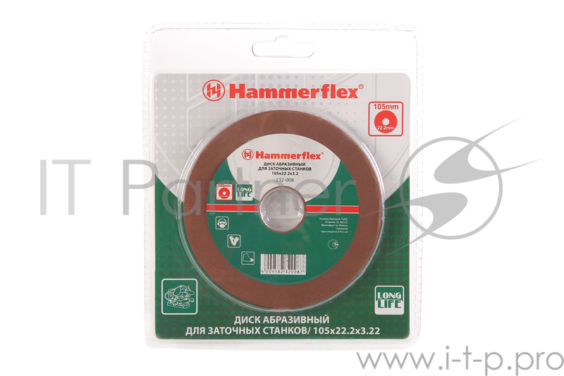 Диск заточный абразивный 105 х 22.2 х 3.2 Hammer Flex 232-008 для заточки цепей для SPL105, SPL150