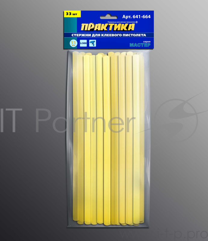 Стержни для клей-пистолета ПРАКТИКА 641-657 желтый, 80C, 11х200мм, 16шт