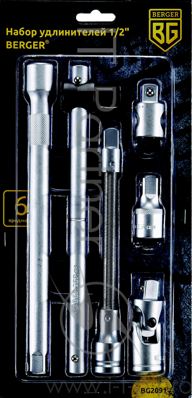 Удлинитель BERGER BG2091 набор 1/2'' 6предметов