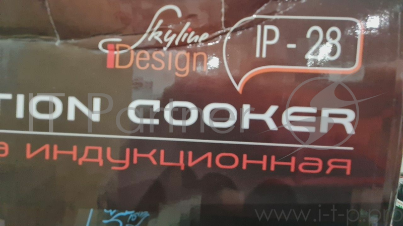 Уголок магнитный для сварки WESTER WMCT50 829-006, углы 30°, 45°, 60°, 75°, 90°, 135°, 23кг