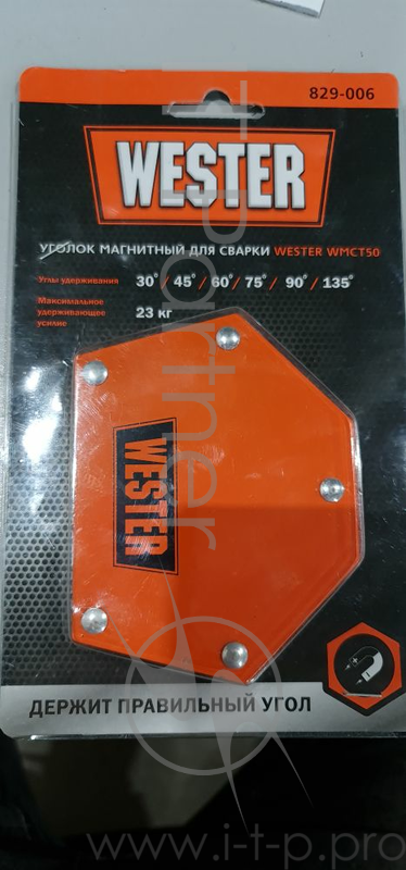 Уголок магнитный для сварки WESTER WMCT50 829-006, углы 30°, 45°, 60°, 75°, 90°, 135°, 23кг