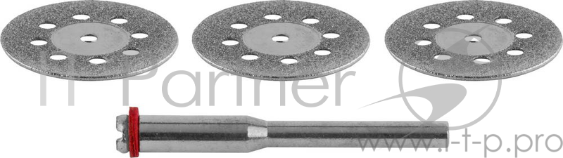 Круг отрезной STAYER 29913-H3 алмазный с оправкой 3шт.