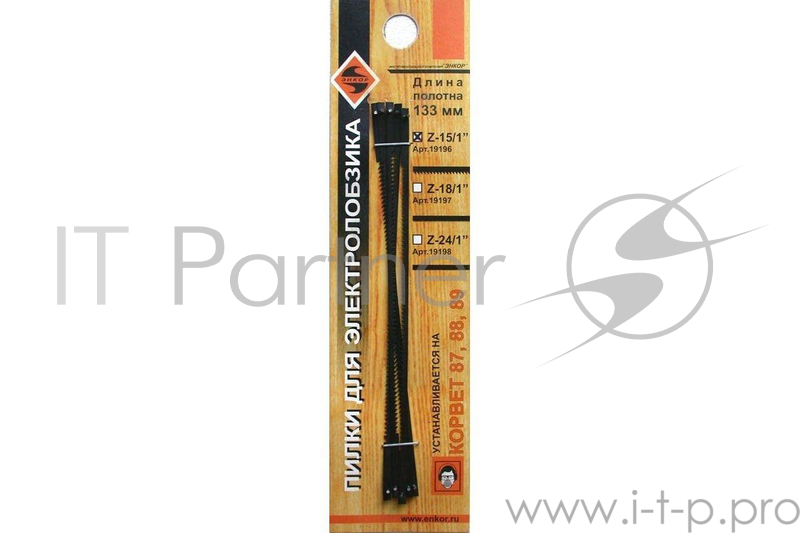 Пилки д/лобзика ЭНКОР 19196 z15 для Корвет-87,88 5шт