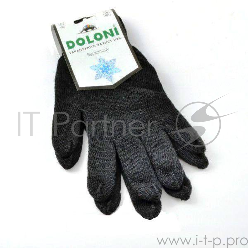 Перчатки DOLONI 540 без ПВХ двойные, черный