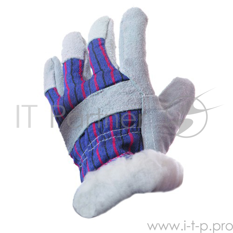 Перчатки TON per51 Ангара спилковые комбинированные утеплённые искусственным мехом