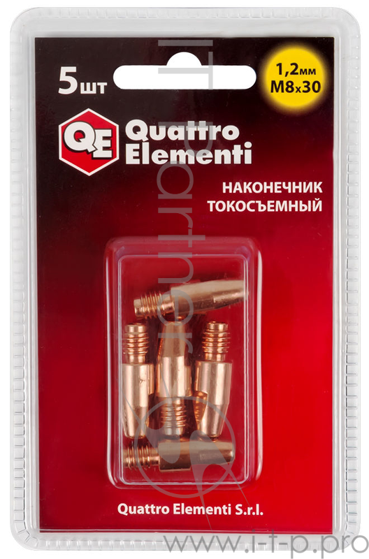Наконечник токосъемный QE (ERGUS) M8x30 771-282 1.2мм 5шт. в блистере д/горелки полуавтомата