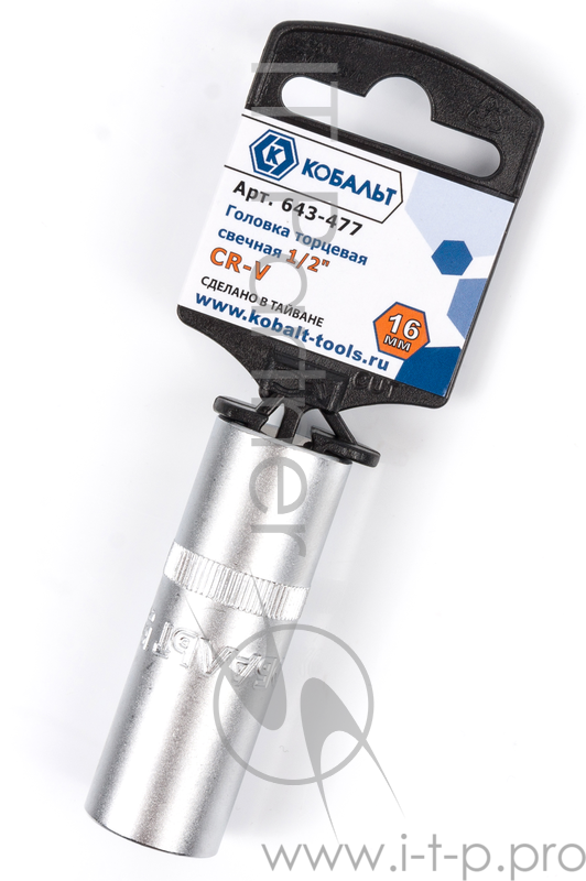 Головка КОБАЛЬТ 643-477 1/2'' 16мм CrMo 1шт. подвес