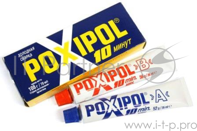 Холодная сварка POXIPOL 00268 мет. 70мл