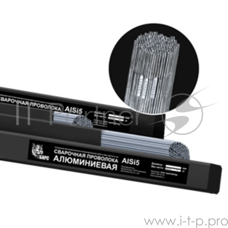 Прутки БАРС AlSi5 ф 1.6мм для алюминиевых сплавов 5кг