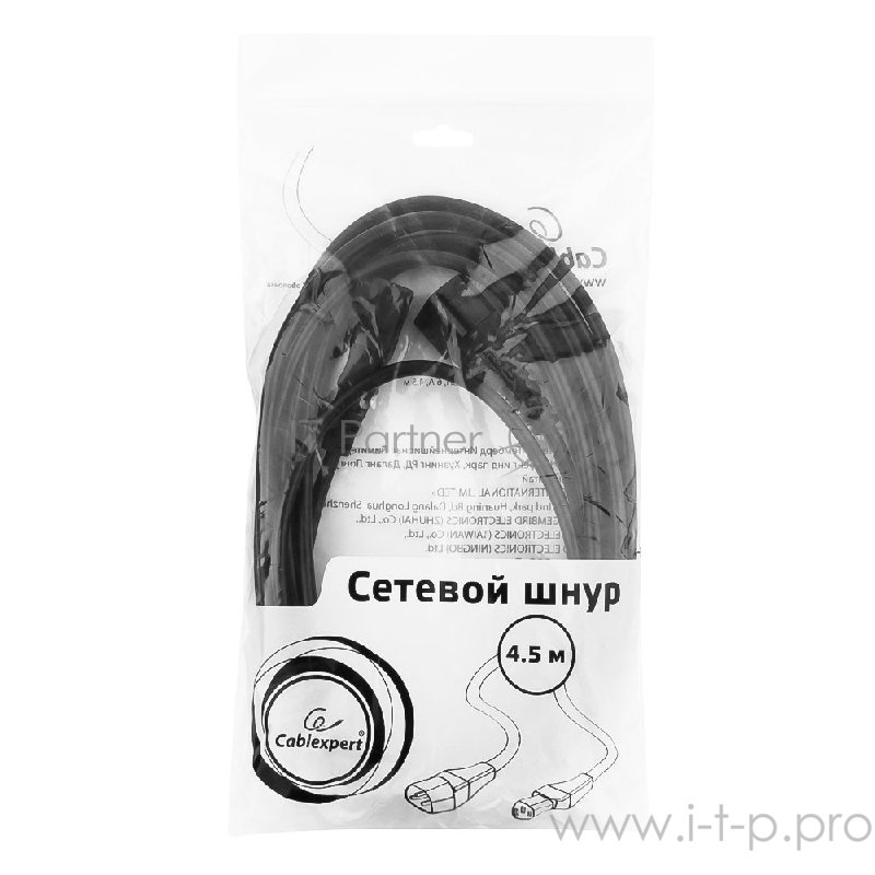 Кабель Кабель питания сист.блок-монитор Gembird 4.5-5.0м, черный, с зазем., пакет PC-189-15