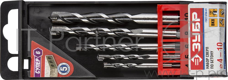 Набор сверл ЗУБР 2916-H5 СУПЕР-6 по бетону ударные HEX хвостовик 4, 5, 6, 8, 10мм 5шт.