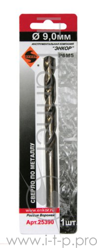 Сверло ЭНКОР 25390 д/мет 9.0 1шт Р6М5 блистер
