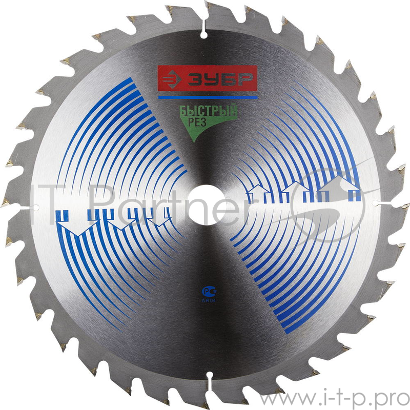 Круг пильный твердосплавный ЗУБР 36901-300-50-32 ЭКСПЕРТ быстрый рез по дереву 300х50мм 32T