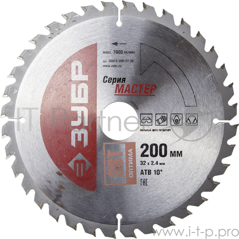 Круг пильный твердосплавный ЗУБР 36912-200-32-36 МАСТЕР оптимальный рез по дереву 200x32 36T