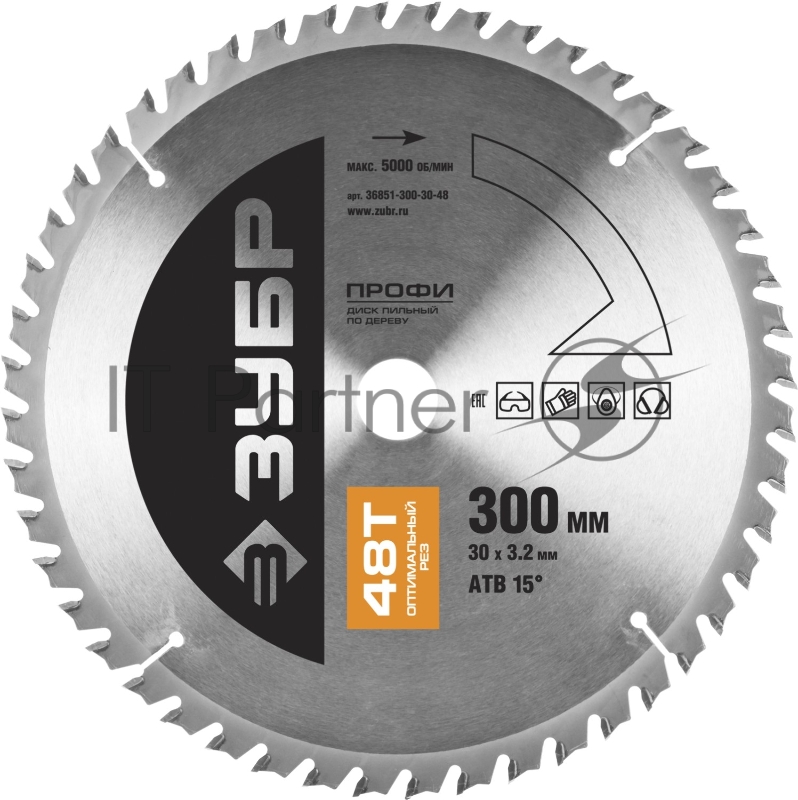 Круг пильный твердосплавный ЗУБР 36851-300-30-48 ПРОФИ оптимальный рез по дереву 48T 300х30мм