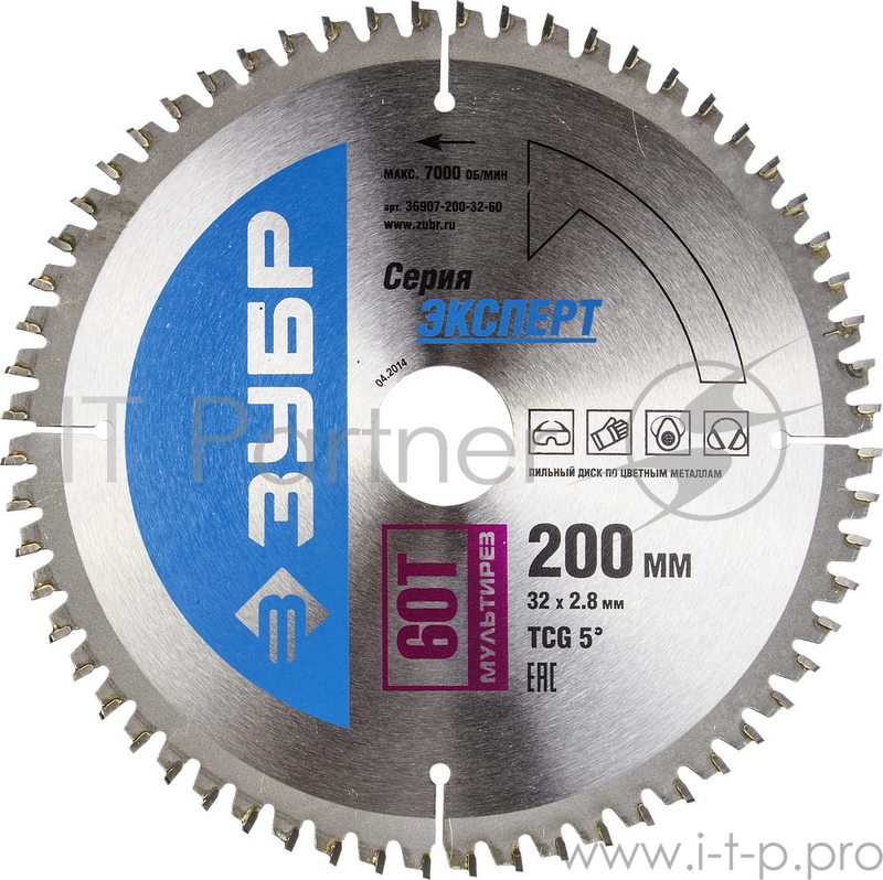 Круг пильный твердосплавный ЗУБР 36907-200-32-60 ЭКСПЕРТ точный-мульти рез 210х30мм 60T