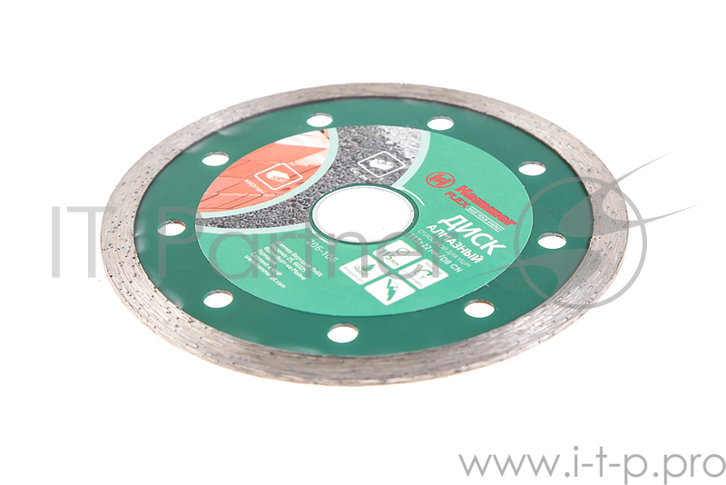 Диск алм. Hammer Flex 206-106 DB CN 115x22мм сплошной