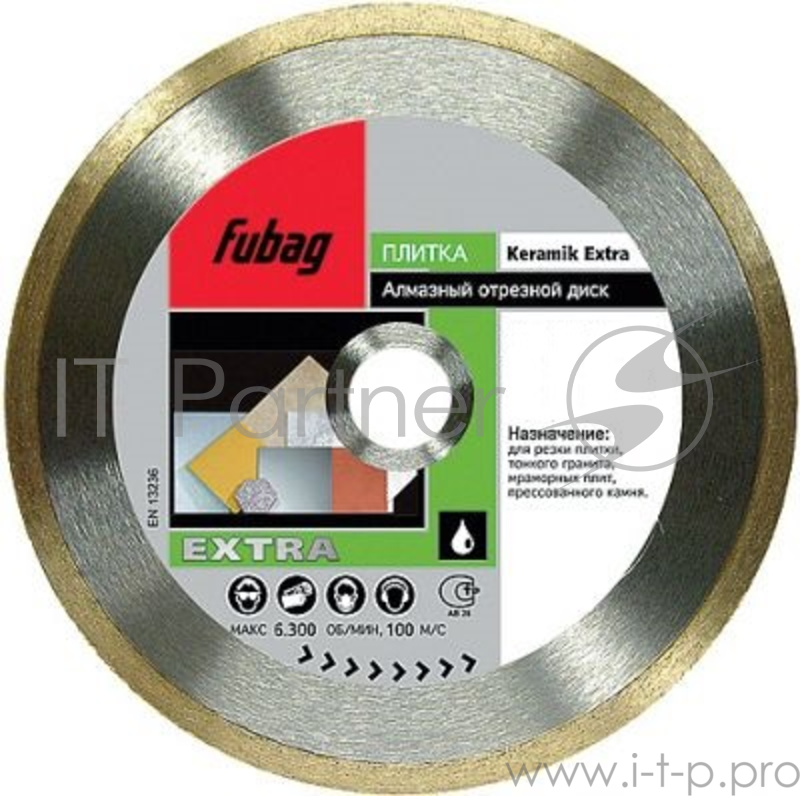 Алмазный диск FUBAG Keramik Extra 33125-3 Ф125x22.2 высота сегм.8мм шир.1.6мм
