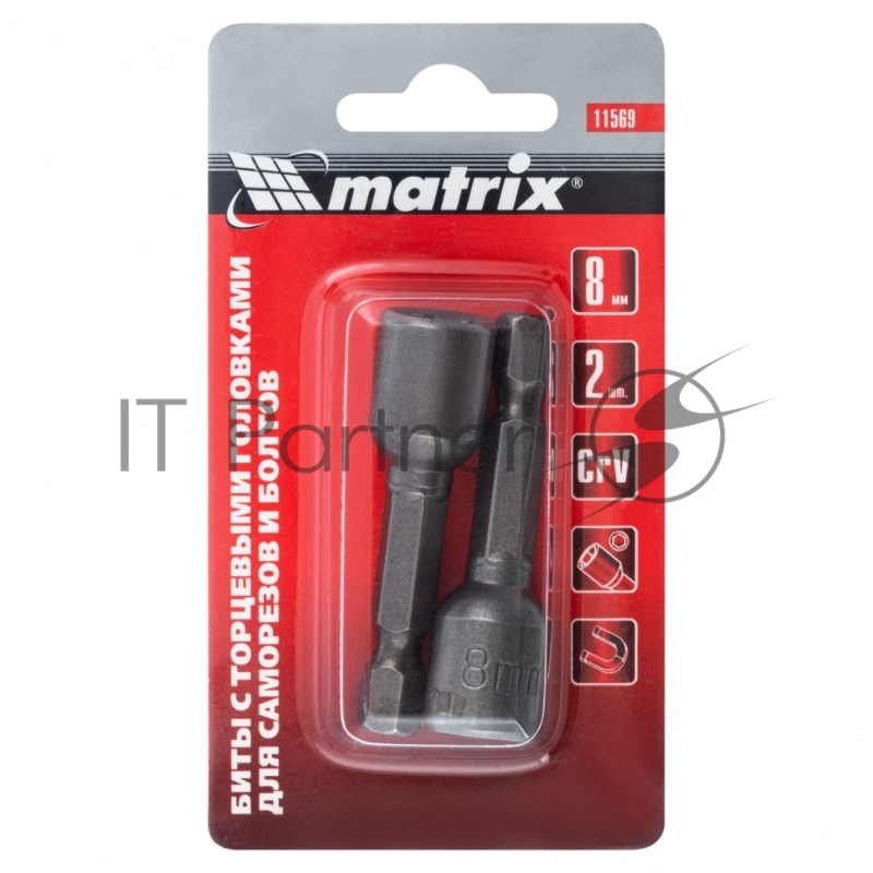 Набор бит MATRIX 11569 биты с торцевыми головками 8мм - 45мм 2 шт